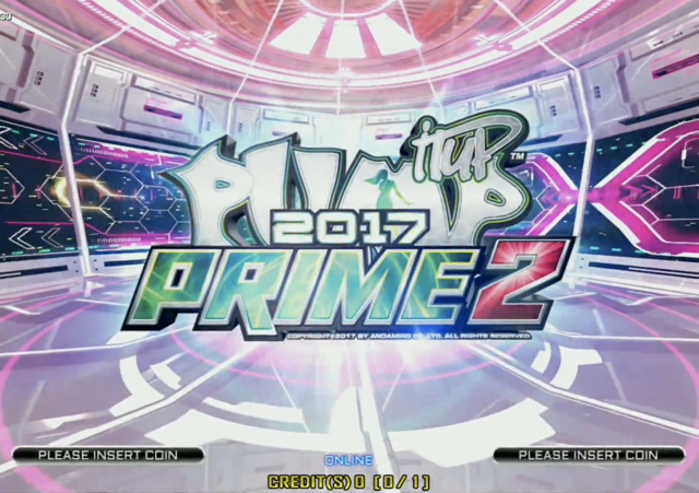 Pump it Up 2017 Prime 2 
